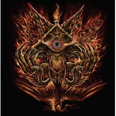DEIPHAGO - Into The Eye Of Satan CD